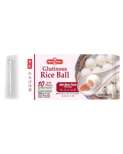 Minge din orez vascos 200g(cu soia rosie)